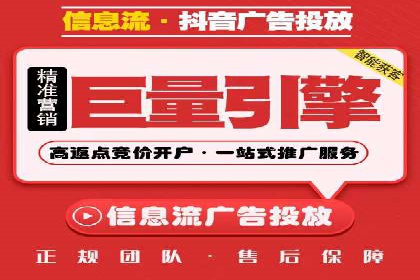 SEM服务助力电商行业案例解读